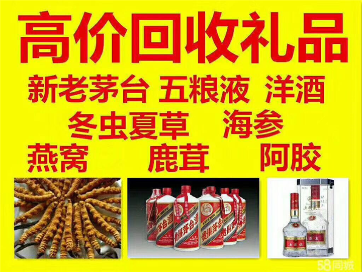 房山案例展示