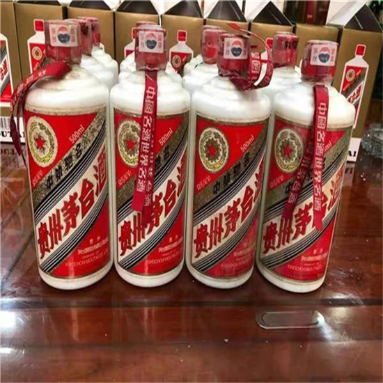 房山临沂莒南茅台老酒回收价格哪里回收(附近上门回收茅台酒）?
